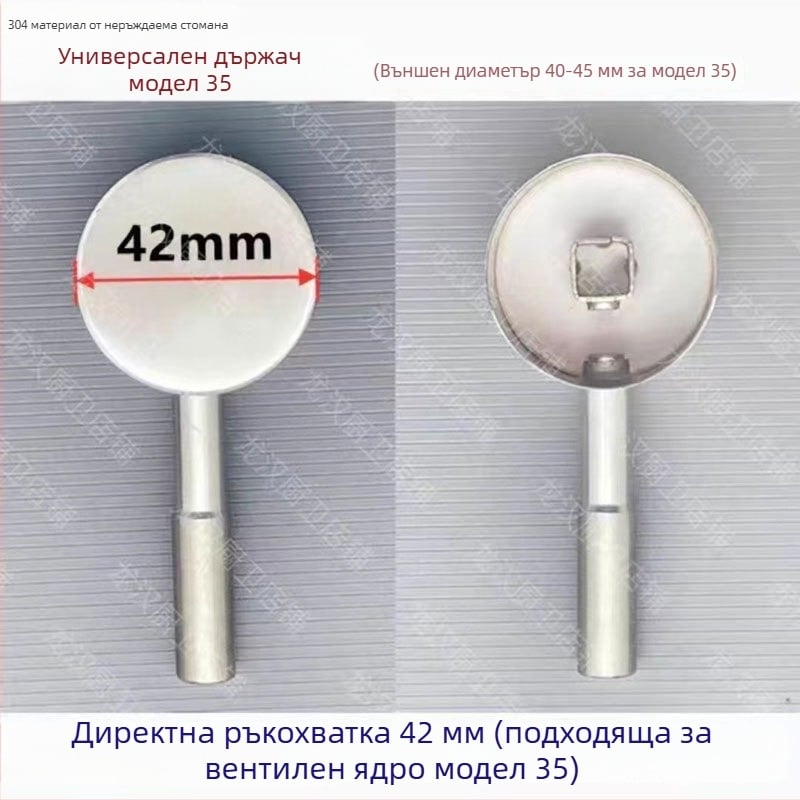 Кухненски смесител с превключвател на ръкохватката от неръждаема стомана, топла/студена вода, мултипосочно управление, модерен минималистичен стил