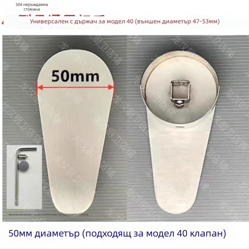 Кухненски смесител с превключвател на ръкохватката от неръждаема стомана, топла/студена вода, мултипосочно управление, модерен минималистичен стил
