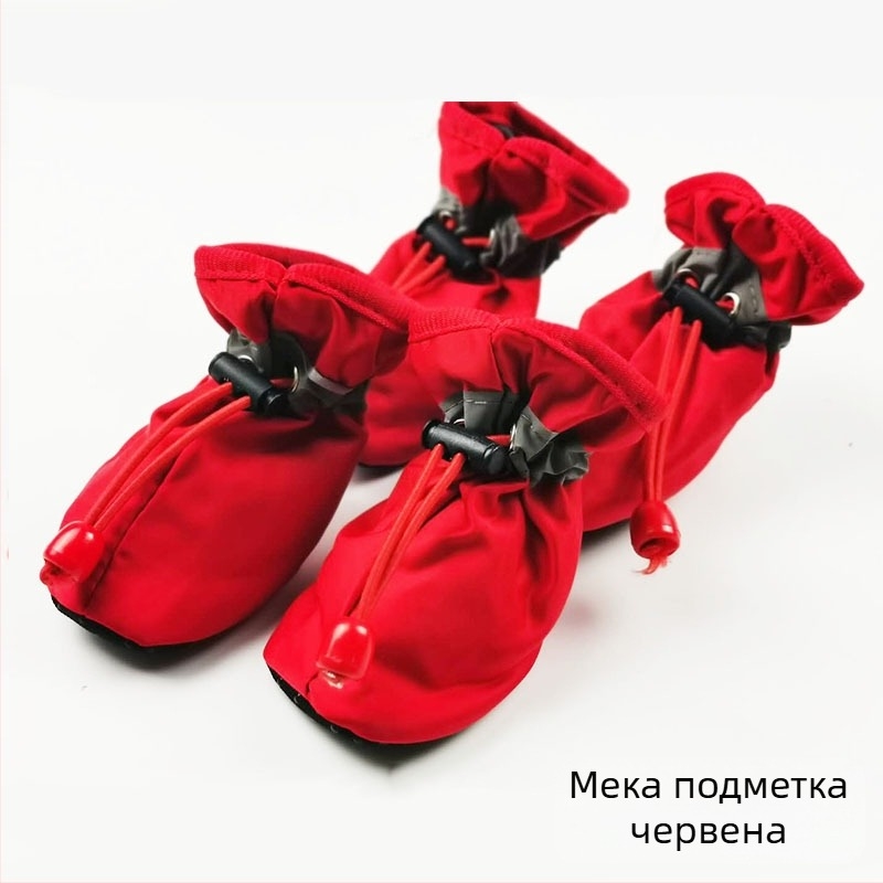 Меки водоустойчиви противохлъзгащи обувки за малки породи кучета, с сигурно закрепване
