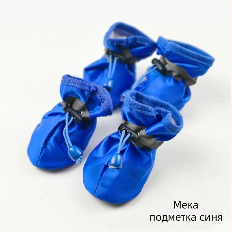 Меки водоустойчиви противохлъзгащи обувки за малки породи кучета, с сигурно закрепване