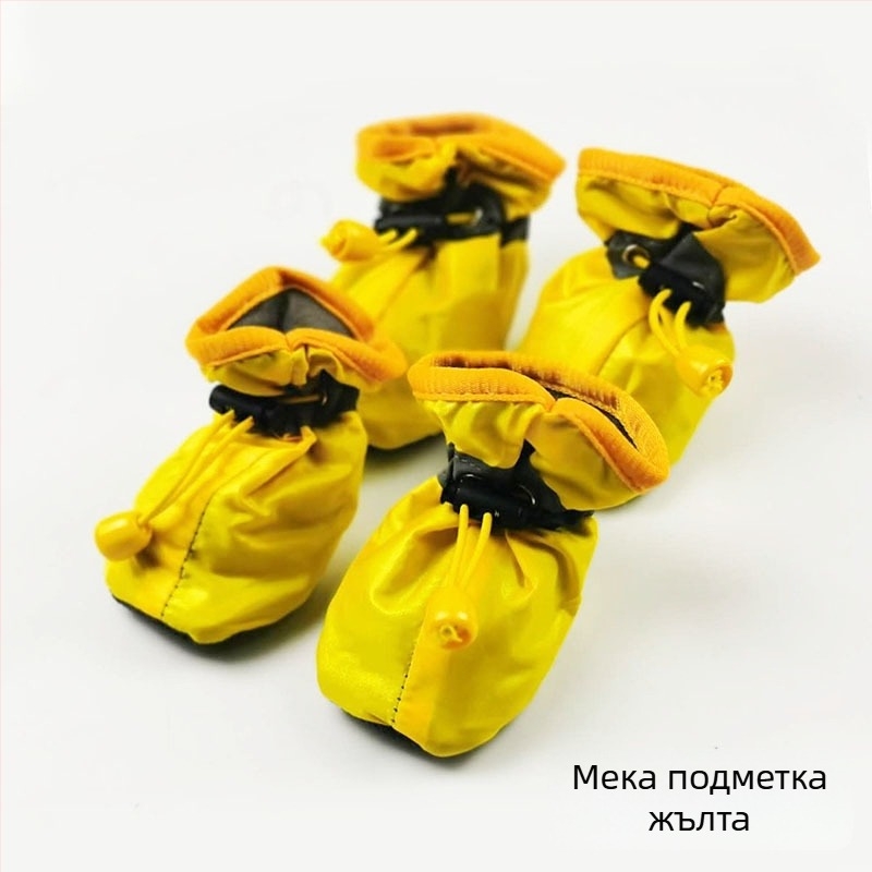 Меки водоустойчиви противохлъзгащи обувки за малки породи кучета, с сигурно закрепване