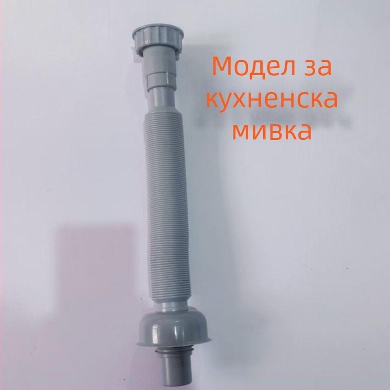 Дренажни фитинги за кухненска мивка, PP, директно монтиране с щепсел, анти-миризми, анти-корозия, защита срещу обратно водоснабдяване