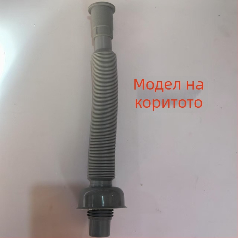Дренажни фитинги за кухненска мивка, PP, директно монтиране с щепсел, анти-миризми, анти-корозия, защита срещу обратно водоснабдяване