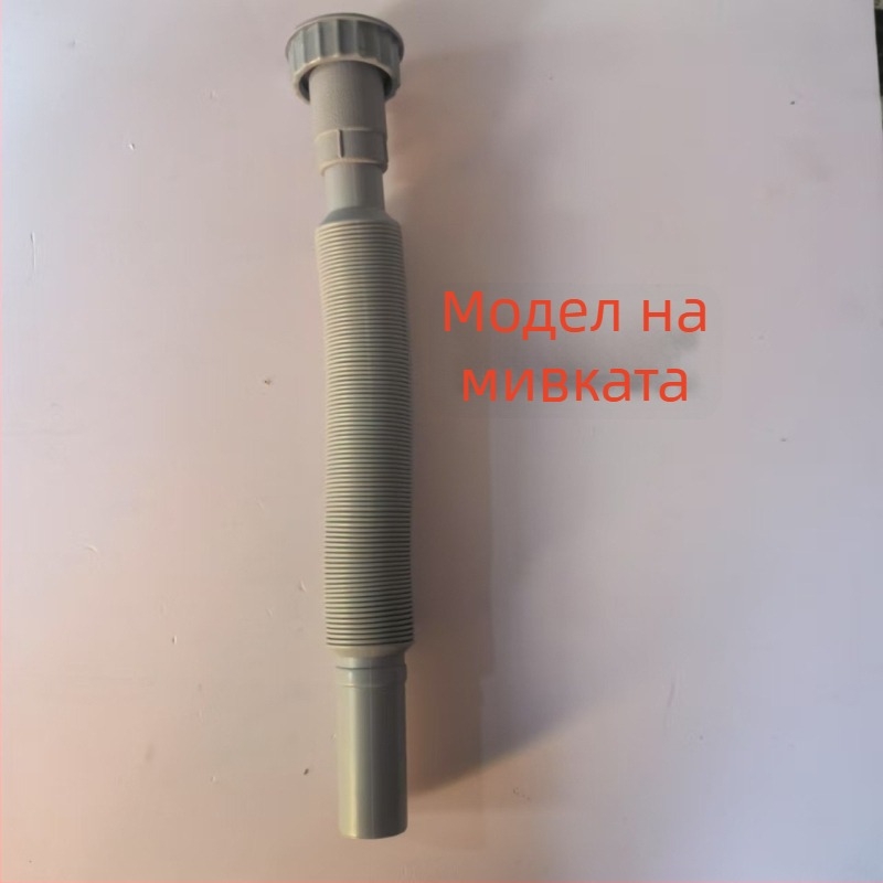 Дренажни фитинги за кухненска мивка, PP, директно монтиране с щепсел, анти-миризми, анти-корозия, защита срещу обратно водоснабдяване