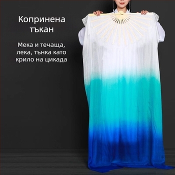 Дълъг бамбуков танцов фен с градиентен лазурносин цвят за откриващ танц; китайски стил; реквизит за коремни танци и йанго.