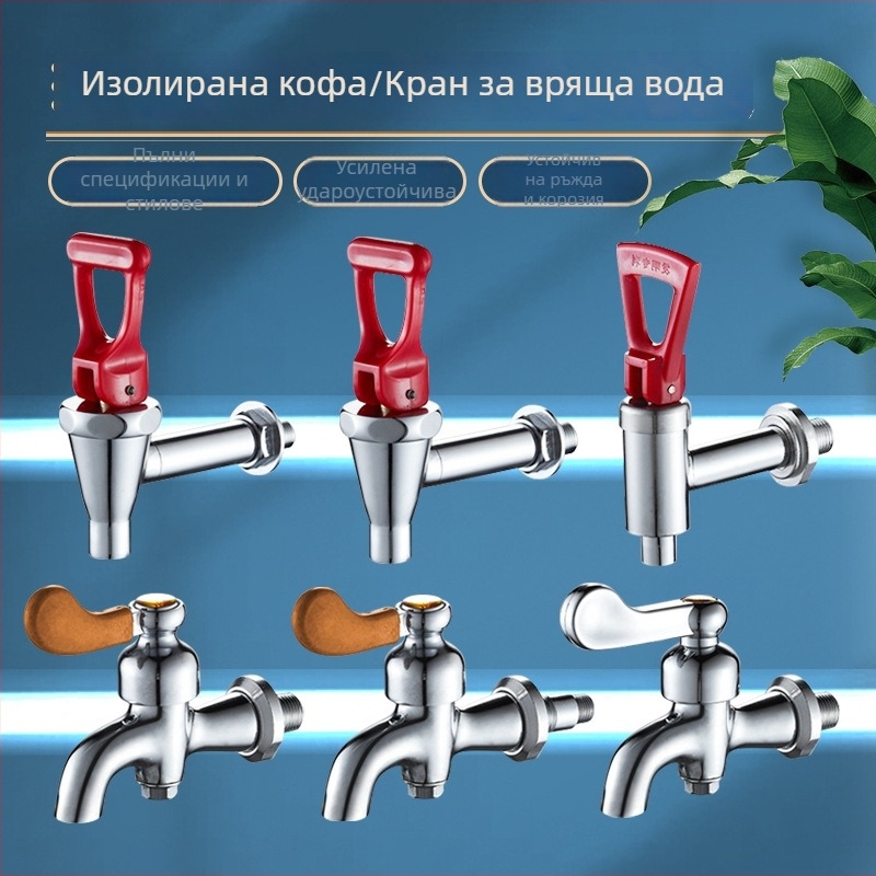 Кухненски кран с керамичен патрон, меден материал, модел KSQXLT, фиксиран монтаж, единична връзка