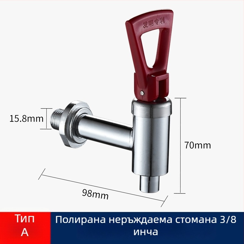 Кухненски кран с керамичен патрон, меден материал, модел KSQXLT, фиксиран монтаж, единична връзка