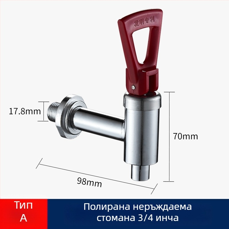 Кухненски кран с керамичен патрон, меден материал, модел KSQXLT, фиксиран монтаж, единична връзка