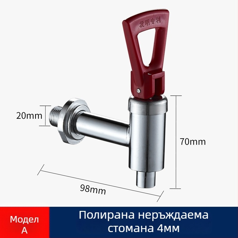 Кухненски кран с керамичен патрон, меден материал, модел KSQXLT, фиксиран монтаж, единична връзка