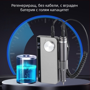 UV501 Машина за шлайфане на нокти - UV OEM маникюрни инструменти (Марка: UV; Модел: UV501; Тип марка: OEM; Категория: Маникюрни инструменти; Лицензируеми частни марки: Да)