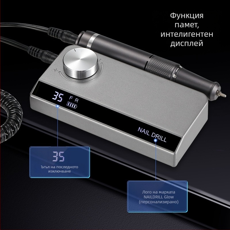UV501 Машина за шлайфане на нокти - UV OEM маникюрни инструменти (Марка: UV; Модел: UV501; Тип марка: OEM; Категория: Маникюрни инструменти; Лицензируеми частни марки: Да)
