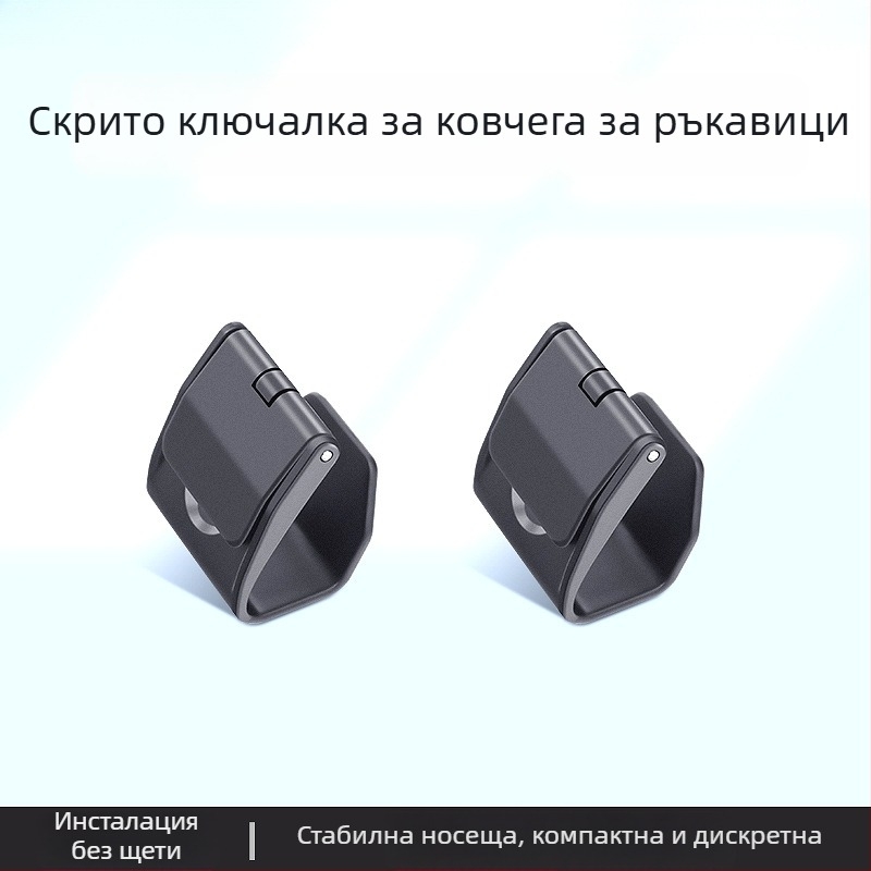 Закачалка за кутията за ръчна в Tesla Model Y2/YL – ABS материал, Snap-on монтаж, централна конзола