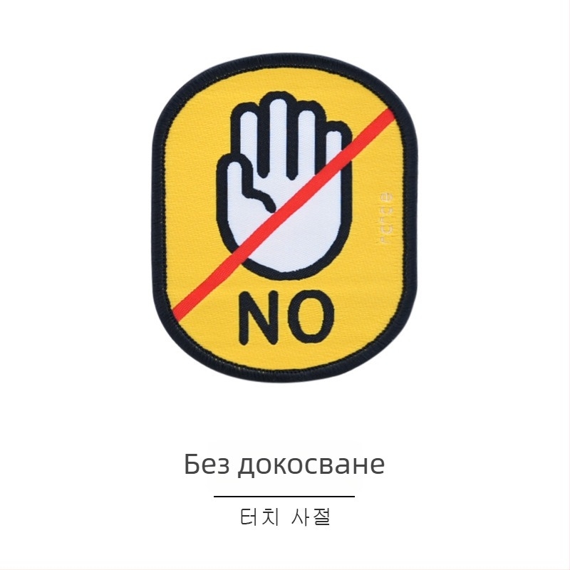 Идентификационна табелка за домашни любимци за котки и кучета с велкро за повод (материал: плат; марка: Zeyue; подходящ обект: универсален; функция: декорация; стил: Япония и Южна Корея)