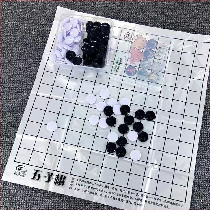 Мултинастолен комплект за настолни игри: Китайски шах, Gomoku, Flying Chess и Джунгла шах за когнитивно развитие и родителско-детско взаимодействие • Материал: пластмаса • Възраст: 15–35 • Класификация: Go