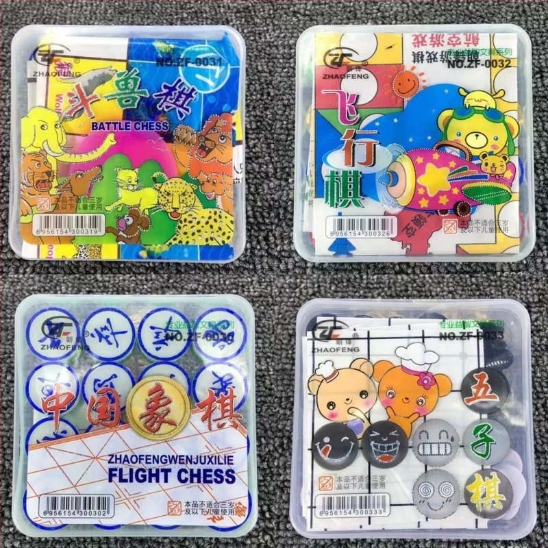 Мултинастолен комплект за настолни игри: Китайски шах, Gomoku, Flying Chess и Джунгла шах за когнитивно развитие и родителско-детско взаимодействие • Материал: пластмаса • Възраст: 15–35 • Класификация: Go