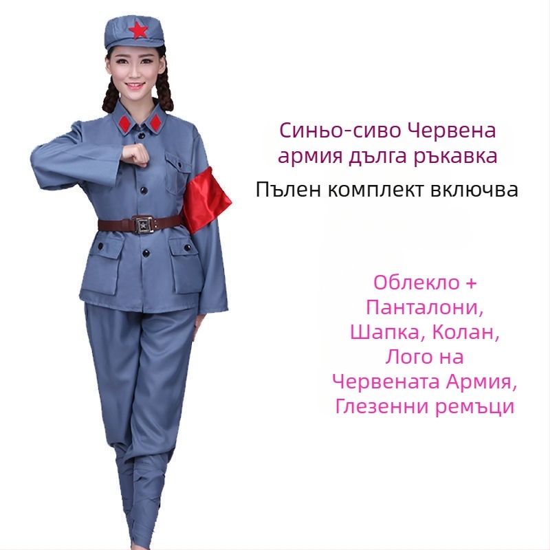 Армейски стил сценичен костюм за мъже и жени, полиестерна материя, съдържание 90–95%, летен сезон 2022, подходящ за танц на корема