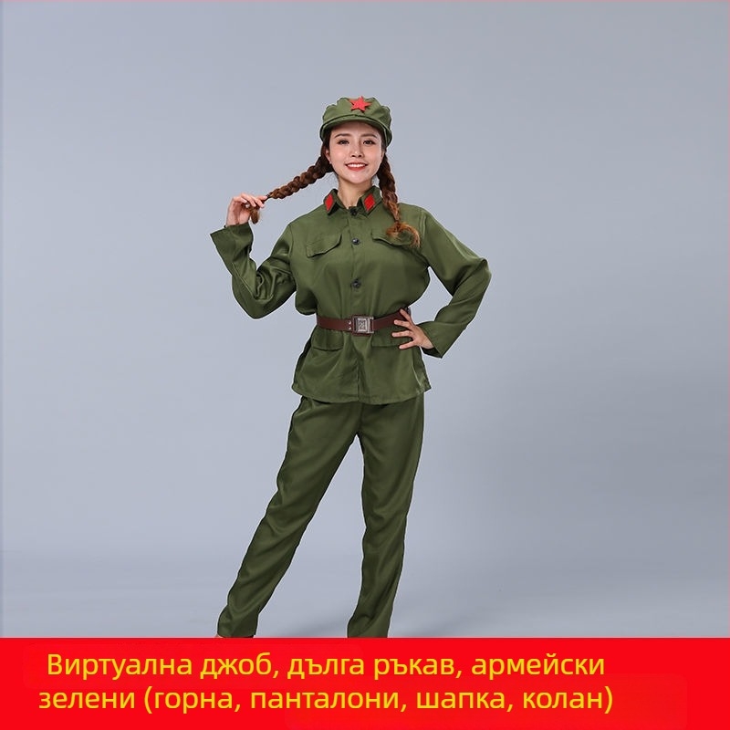 Армейски стил сценичен костюм за мъже и жени, полиестерна материя, съдържание 90–95%, летен сезон 2022, подходящ за танц на корема