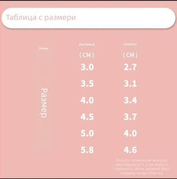 Кучешки обувки за всички сезони, с двойни ленти, дишащи мрежести обувки за кучета, удобни за малки породи като пудел, против хлъзгане, универсални ботуши