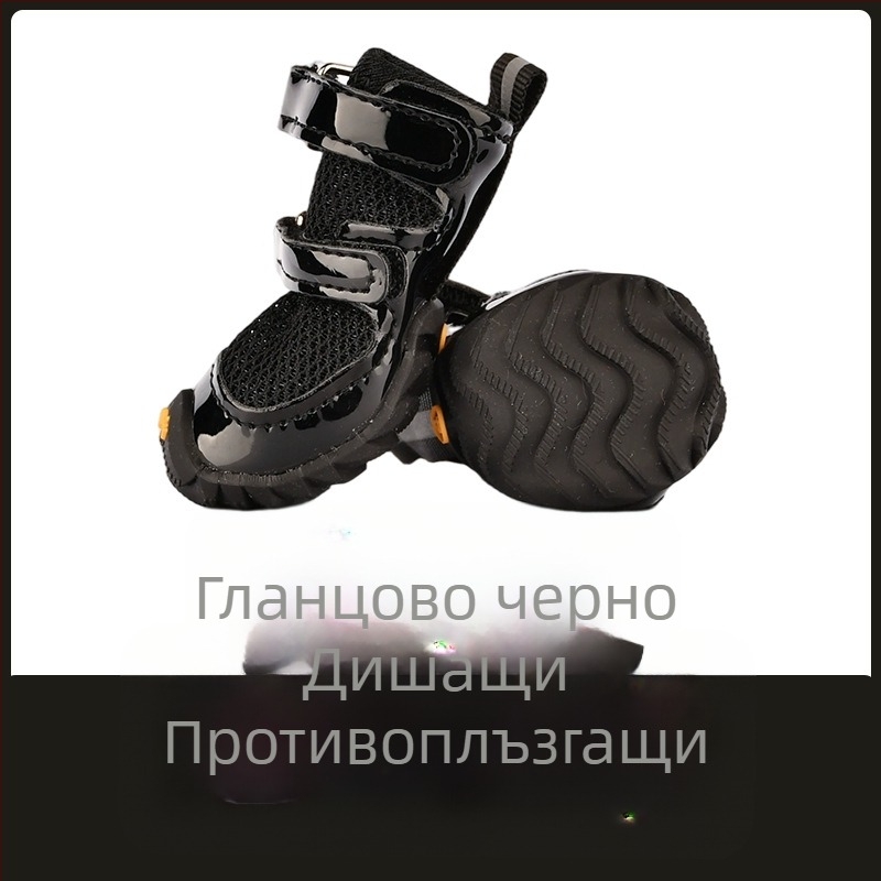 Кучешки обувки за всички сезони, с двойни ленти, дишащи мрежести обувки за кучета, удобни за малки породи като пудел, против хлъзгане, универсални ботуши