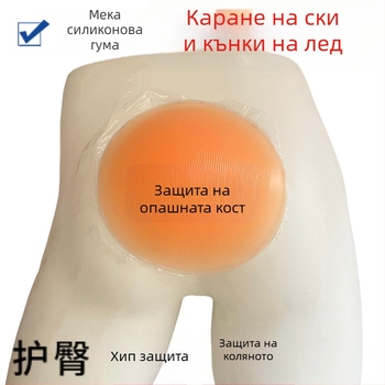 Силиконова ски защитна екипировка, подложки за китки и колене за възрастни, ледни и снежни спортове