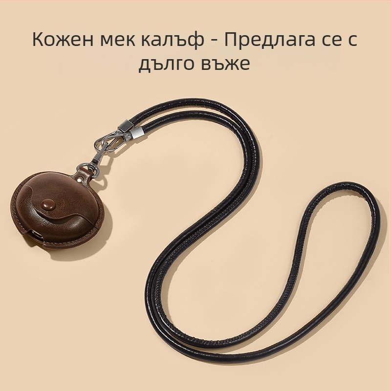 Защитен калъф за Huawei FreeClip2 безжични слушалки с клип – имитационна кожа, комплект Free6I