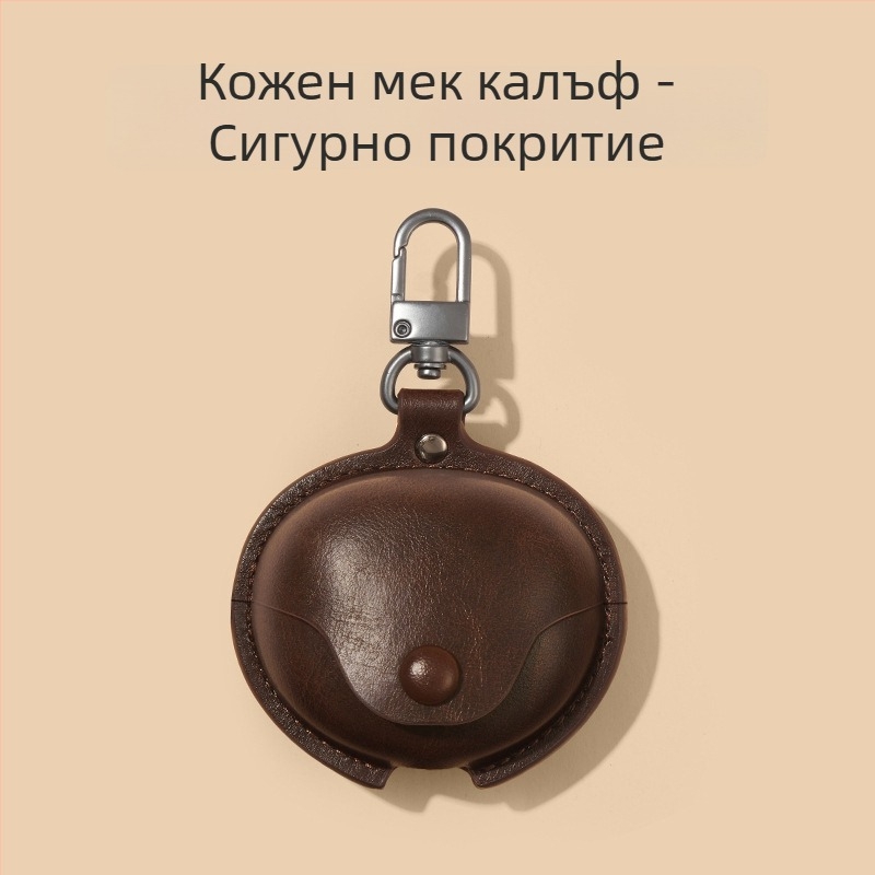 Защитен калъф за Huawei FreeClip2 безжични слушалки с клип – имитационна кожа, комплект Free6I