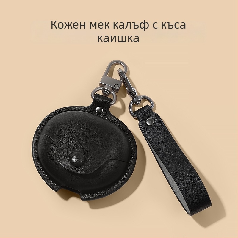 Защитен калъф за Huawei FreeClip2 безжични слушалки с клип – имитационна кожа, комплект Free6I