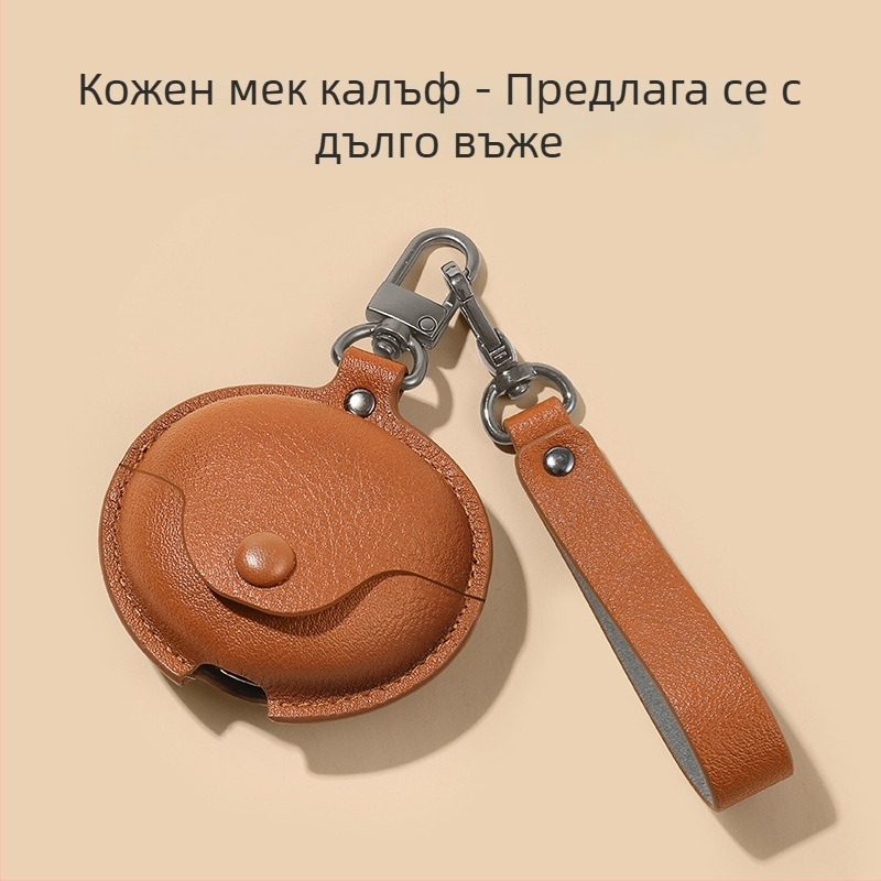 Защитен калъф за Huawei FreeClip2 безжични слушалки с клип – имитационна кожа, комплект Free6I