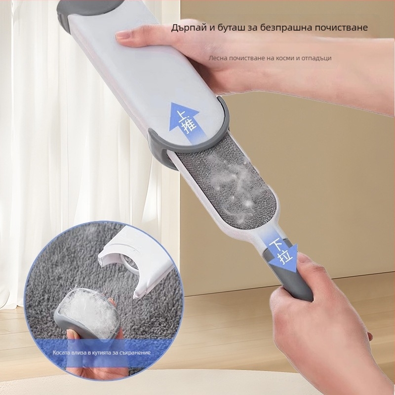 Уред за премахване на власинки по дрехи, пластмасов корпус, марка Ruitao, лента за премахване на косми, модерен минималистичен стил, пускан през 2025 г.