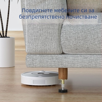 Повдигачи за крака на маса с регулируема височина, неръждаема стомана, стил модерен минимализъм, марка Strength factory