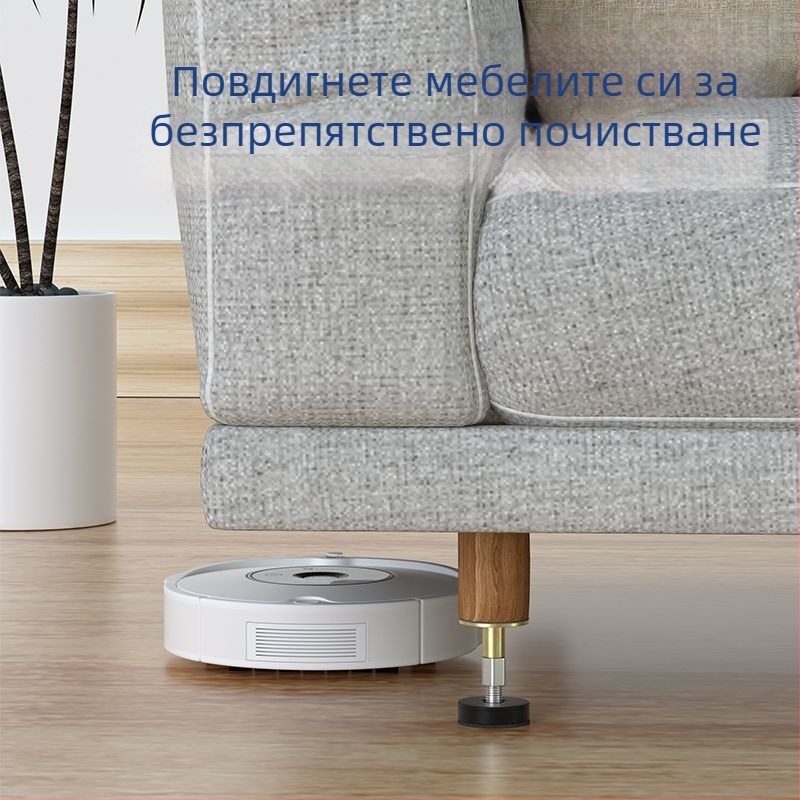 Повдигачи за крака на маса с регулируема височина, неръждаема стомана, стил модерен минимализъм, марка Strength factory