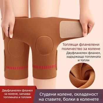 Коленни протектори с двойно странично флисово покритие и велкро закопчаване, за възрастни – подходящи за йога