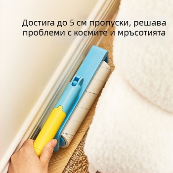 Ролер за власинки с дълга дръжка и ленти за смяна, за домашна употреба, супер лепкава лента за премахване на прах и власинки от легла и дрехи