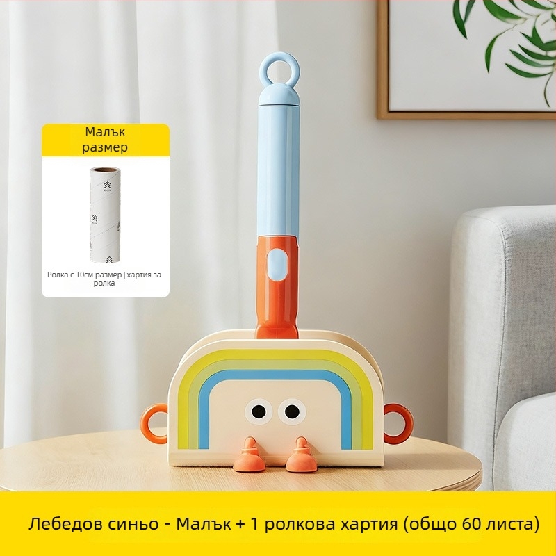 Ролер за власинки с дълга дръжка и ленти за смяна, за домашна употреба, супер лепкава лента за премахване на прах и власинки от легла и дрехи