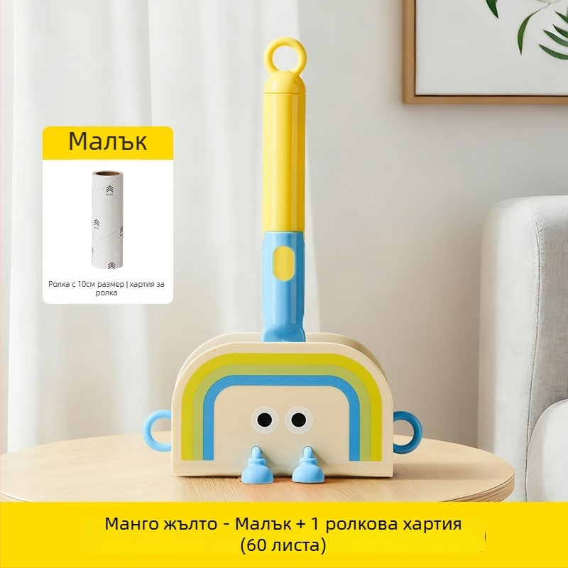 Ролер за власинки с дълга дръжка и ленти за смяна, за домашна употреба, супер лепкава лента за премахване на прах и власинки от легла и дрехи