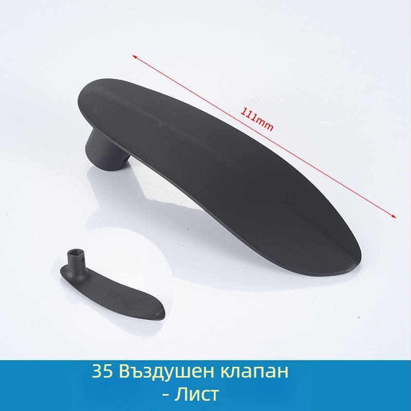 Дръжка за смесител за мивка (гореща/студена) – алуминиева сплав, модерен стил, аксесоар за смесващ клапан