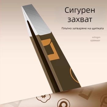 Пинсети за вежди за мъже, премахване на брада и бели коси, прецизни пинсети за черни точки, комплект пинсети