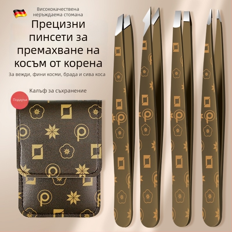 Пинсети за вежди за мъже, премахване на брада и бели коси, прецизни пинсети за черни точки, комплект пинсети
