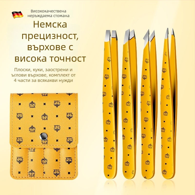 Пинсети за вежди за мъже, премахване на брада и бели коси, прецизни пинсети за черни точки, комплект пинсети