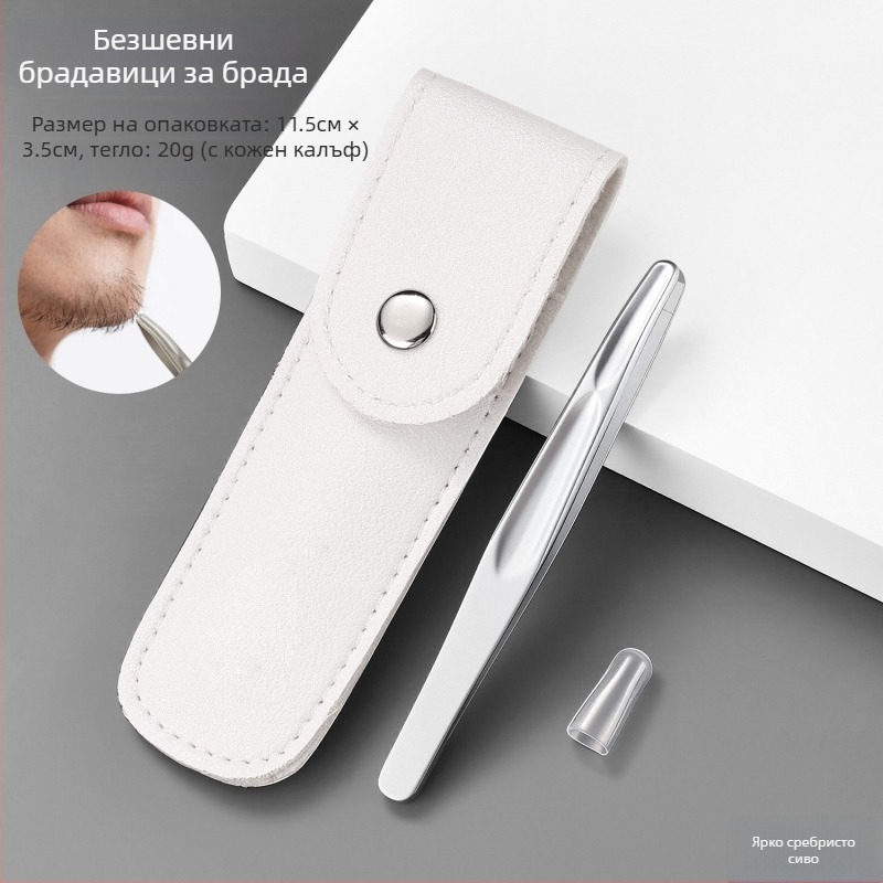 Пинсети за вежди от неръждаема стомана, прецизни за оформяне на веждите и премахване на косми