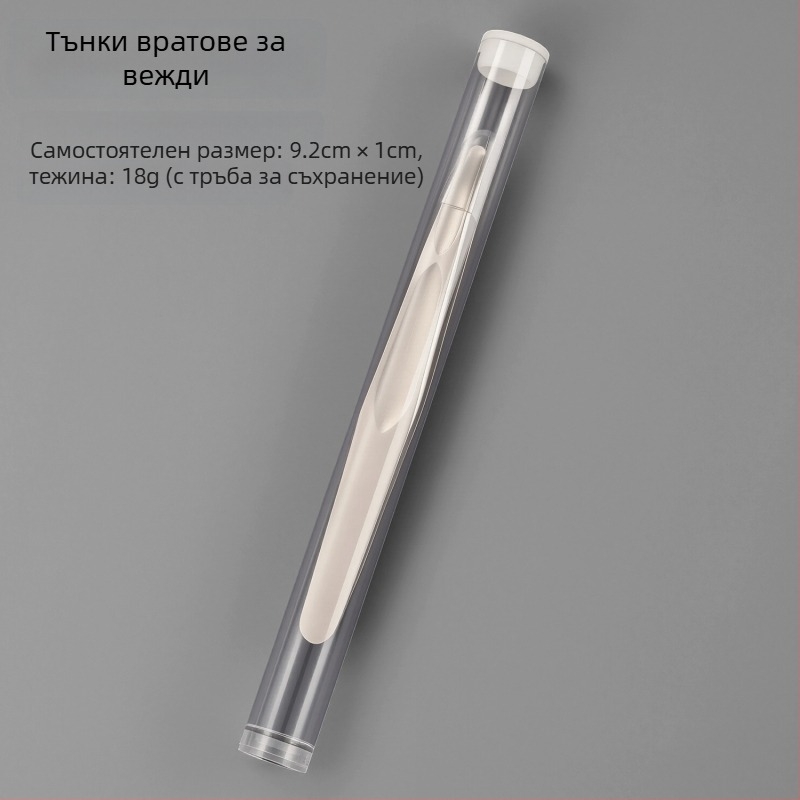 Пинсети за вежди от неръждаема стомана, прецизни за оформяне на веждите и премахване на косми