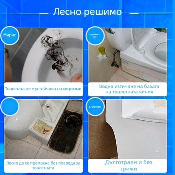 ABS материал, антизапах уплътнител за фланец на тоалетната, универсално удебелен фланцов уплътнител