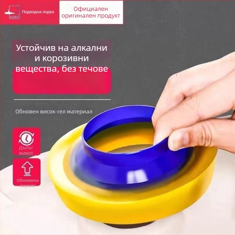 ABS материал, антизапах уплътнител за фланец на тоалетната, универсално удебелен фланцов уплътнител