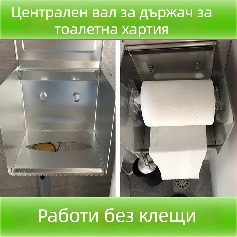 Държач за тоалетна хартия с вградена конструкция, PP материал, модерен минималистичен стил