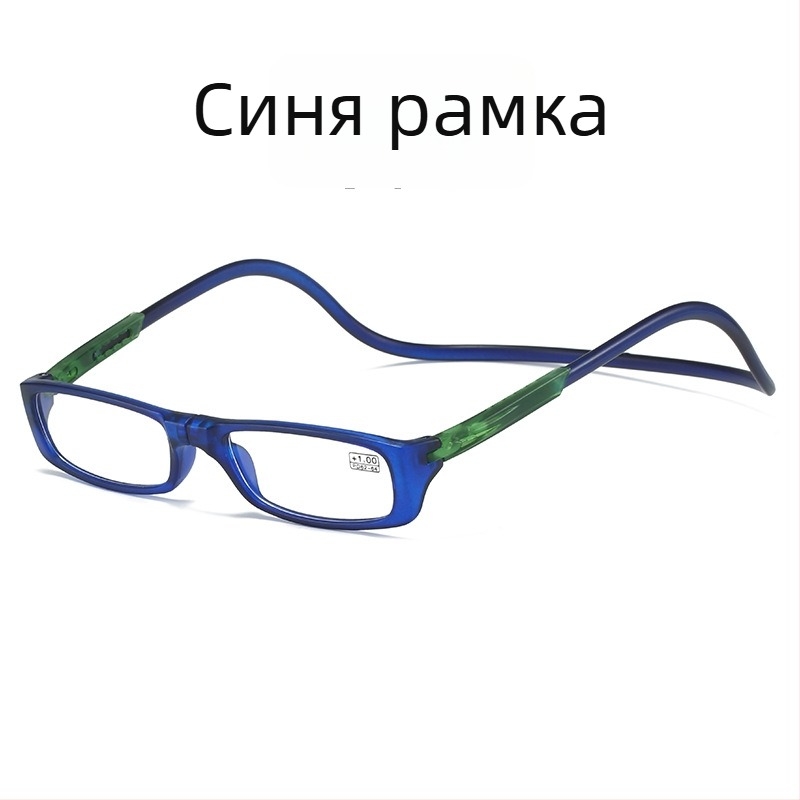 Четящи очила с магнитно сгъване, модел 040, рамка PC, лещи от смола, пълен рамков дизайн
