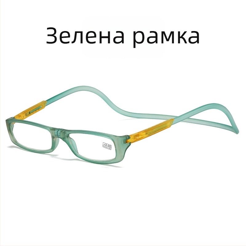 Четящи очила с магнитно сгъване, модел 040, рамка PC, лещи от смола, пълен рамков дизайн