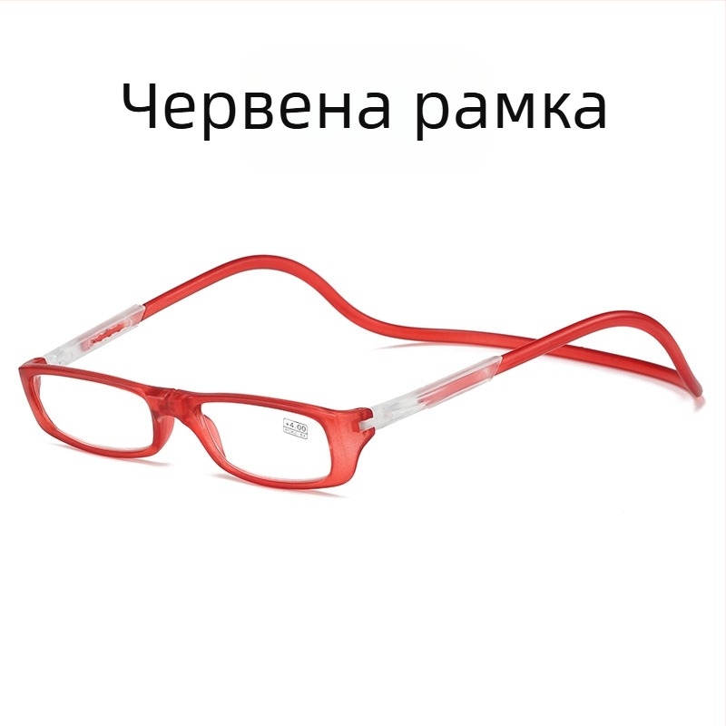 Четящи очила с магнитно сгъване, модел 040, рамка PC, лещи от смола, пълен рамков дизайн