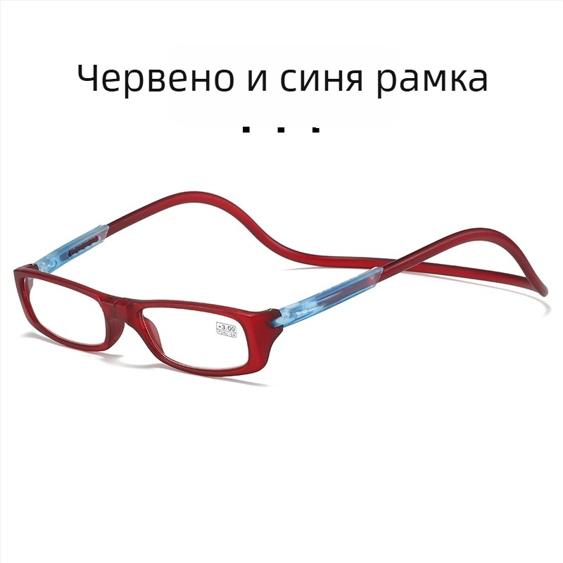 Четящи очила с магнитно сгъване, модел 040, рамка PC, лещи от смола, пълен рамков дизайн