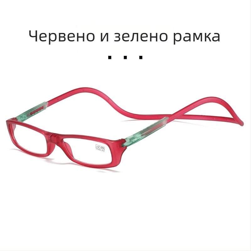 Четящи очила с магнитно сгъване, модел 040, рамка PC, лещи от смола, пълен рамков дизайн