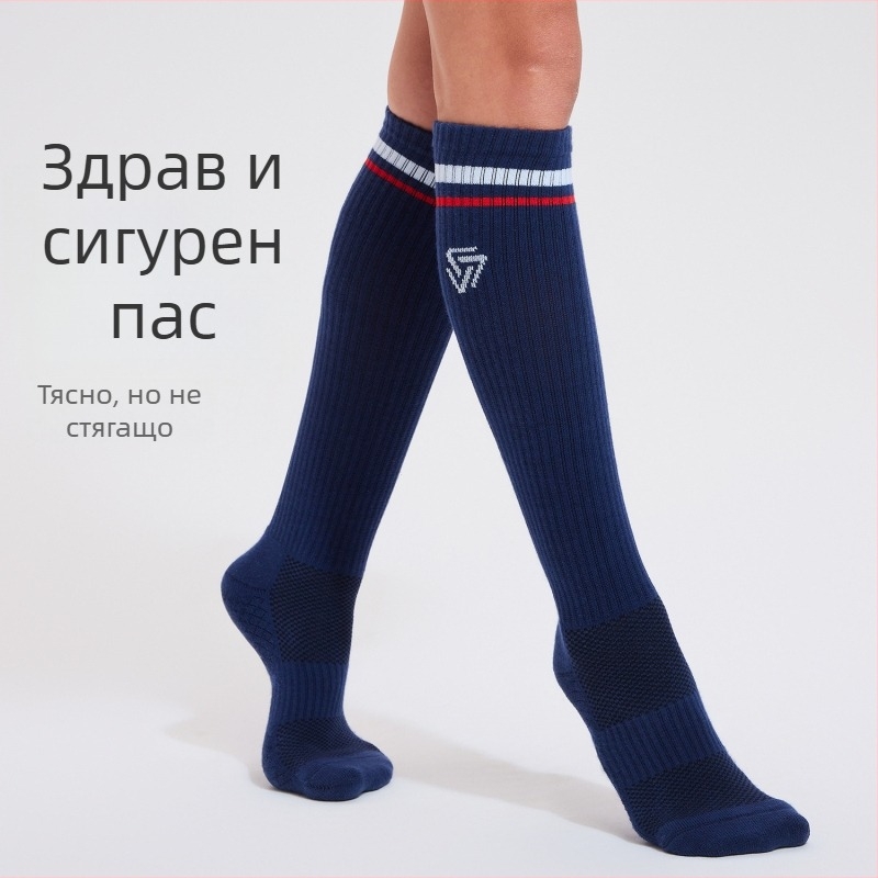 Женски компресионни чорапи за бягане и колоездене, дишащи, еластични, със стягаща защита за прасец и глезен, полиестерни влакна